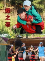 亚洲欧洲综合在线
