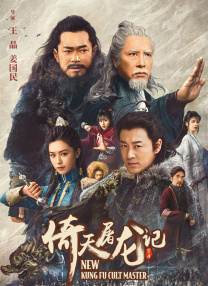 亚洲欧洲综合在线